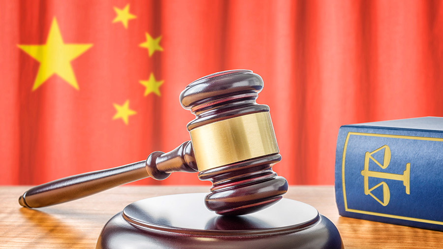 Chinese Legal Translation: Navigating PRC Regulations and Terminology